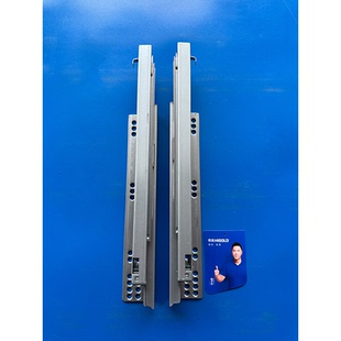 悍高 托底轨道全拉出隐藏阻尼液压M系列滑轨18板抽屉轨道衣柜橱柜