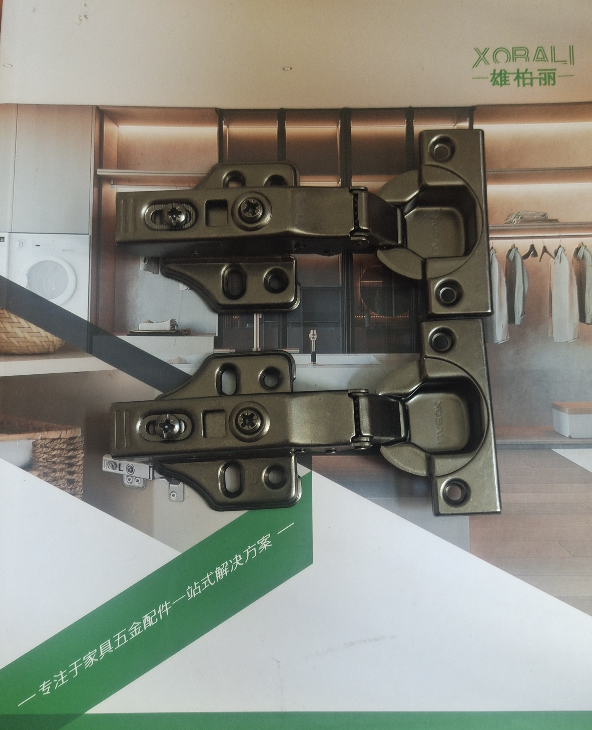 雄柏丽X3枪黑色阻尼缓冲铰链家具橱柜衣柜合页铰链