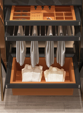 橙色衣柜衣帽间多功能阻尼推拉裤架饰品盒收纳衣柜拉篮含轨道五金