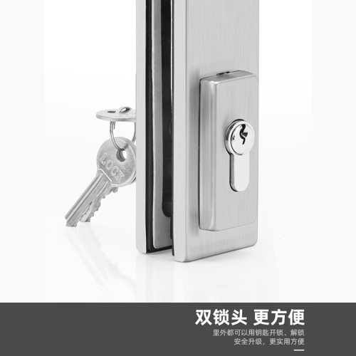 无框玻璃门地锁推拉大门互开插销锁商铺单双门地插锁钢化玻璃地锁