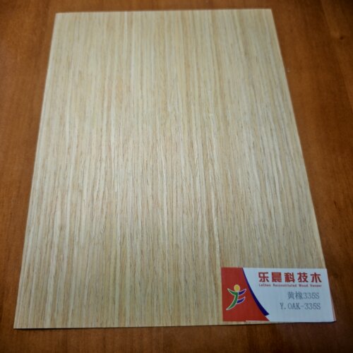 乐晨黄橡335S科技木皮乐晨科技木皮