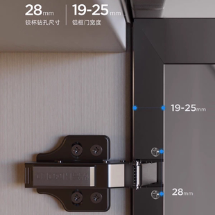 悍高枪灰色铝框门三段力铰链玻璃门阻尼缓冲酒柜极简门窄边合页