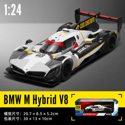 新款 1/24M Hybrid V8合金汽车模型仿真混动拉力赛车跑车玩具