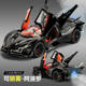 24啊波罗EVO喷雾版 合金车模仿真跑车摆件儿童玩具小汽车男