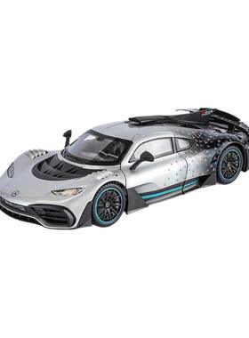 1:18超大奔弛amgONE合金车模型仿真跑车摆件儿童玩具小汽车男