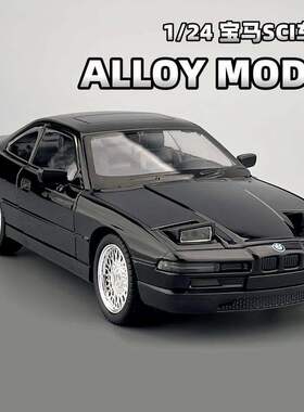 新款 1:248系850CSi合金跑车汽车男孩手办玩具车模型摆件翻灯