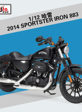 美驰图1:12哈雷硬汉 2014 SPORTSTER IRON 883仿真摩托车模型摆件
