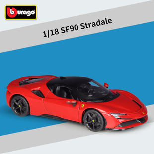 新款 18SF90Stradale跑车仿真合金汽车成品模型玩具礼品摆件