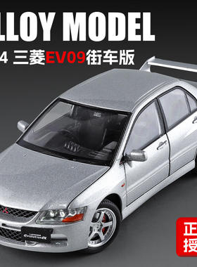 新款正版1:24EVO合金车模型仿真JDM跑车摆件儿童玩具小汽车男礼物