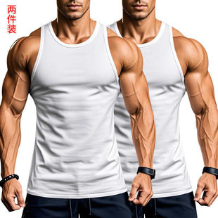 25跨境欧美男士 青年纯色 运动健身GYM训练弹力速干工字背心两件装