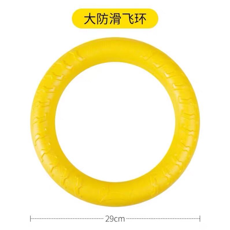 训练狗狗玩具球咬不烂专业拔河带绳训犬专用高弹性拉力环带绳专用图片