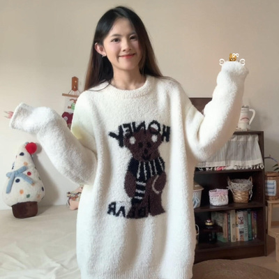 侘町2025睡衣新款围巾小熊秋冬软绵绵女半边绒加厚保暖长袖家居服