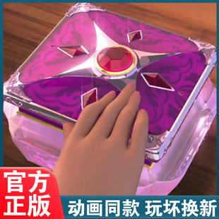 正版精灵梦叶罗丽娃娃玩具浮云楼魔法宝石盒子音乐盒叶萝莉公主女