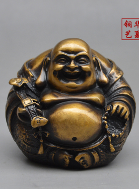 仿古纯铜招财弥勒佛桌面摆件