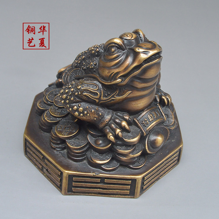 纯铜招财大号三足金蟾摆件全铜实心八卦金蝉店铺收银台聚财摆件