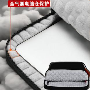 新款适用机械革命耀世16ultra气囊防摔笔记本电脑包内胆包极光X女