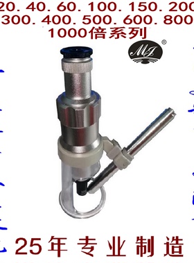 替代PEAK2034-100X100倍美精MJ-D100XS读数 放大显微镜精度0.01mm