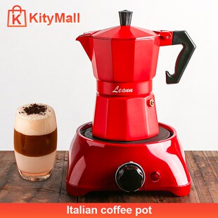 moka pot espresso stovetop Aluminum italian coffee maker跨境