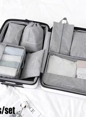 Compression Packing Cubes Organizer Travel Bag Luggage跨境的