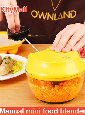 mini Manual meat grind vegetable mixer cutter food processor