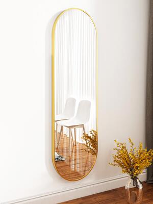 Mirrors Aluminum Alloy Piering Mirror Wall-mounted Full-Body