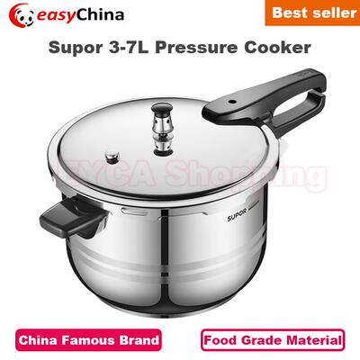 3-7L Stainless Steel Pressure Cooker for 1-5 People微高压锅