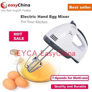 Egg Mixer Food Electric Household Hand Beater Whisk Dough