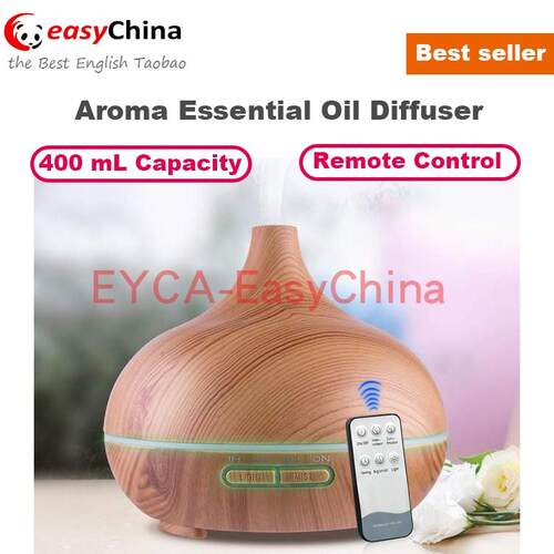 Ultrasonic wood grain rainbow humidifier home office bedroom