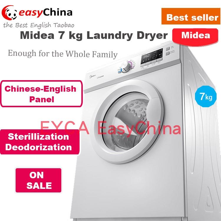 7kg Capacity Midea Laundry Clothes Dryer Machine + Delivery