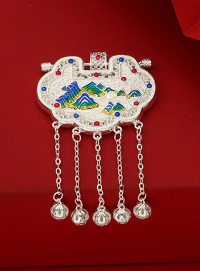 7904号足银999珐琅天子门生千里江山吊坠花丝流苏长命锁直播爆