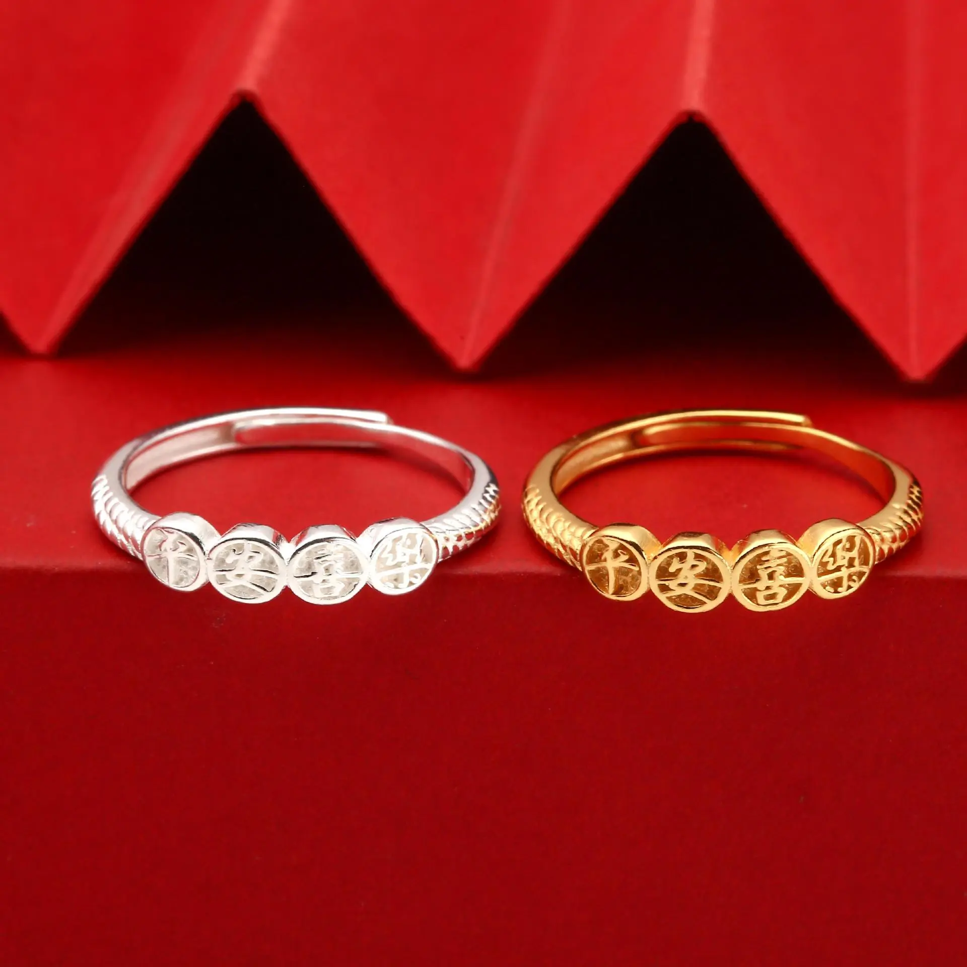 中国金铺足银990麻花平安喜乐戒指纯银开口指环情侣款对戒送礼物