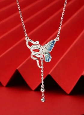 6511号足银990蓝色珐琅彩蝴蝶灵蛇新中式复古风格国风蛇年项链