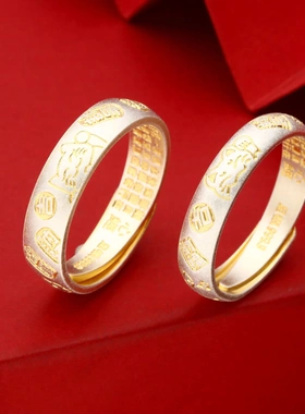 足银999.9手工雕刻描金招财猫戒指古法可调节实心开口直播爆款