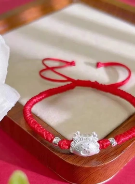 足银999龙年福龙饺红绳手链女足银龙转运珠编织红绳手绳直播爆款