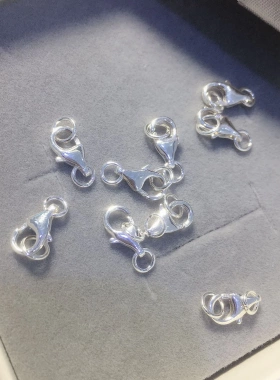 925银龙虾扣配件约0.27克