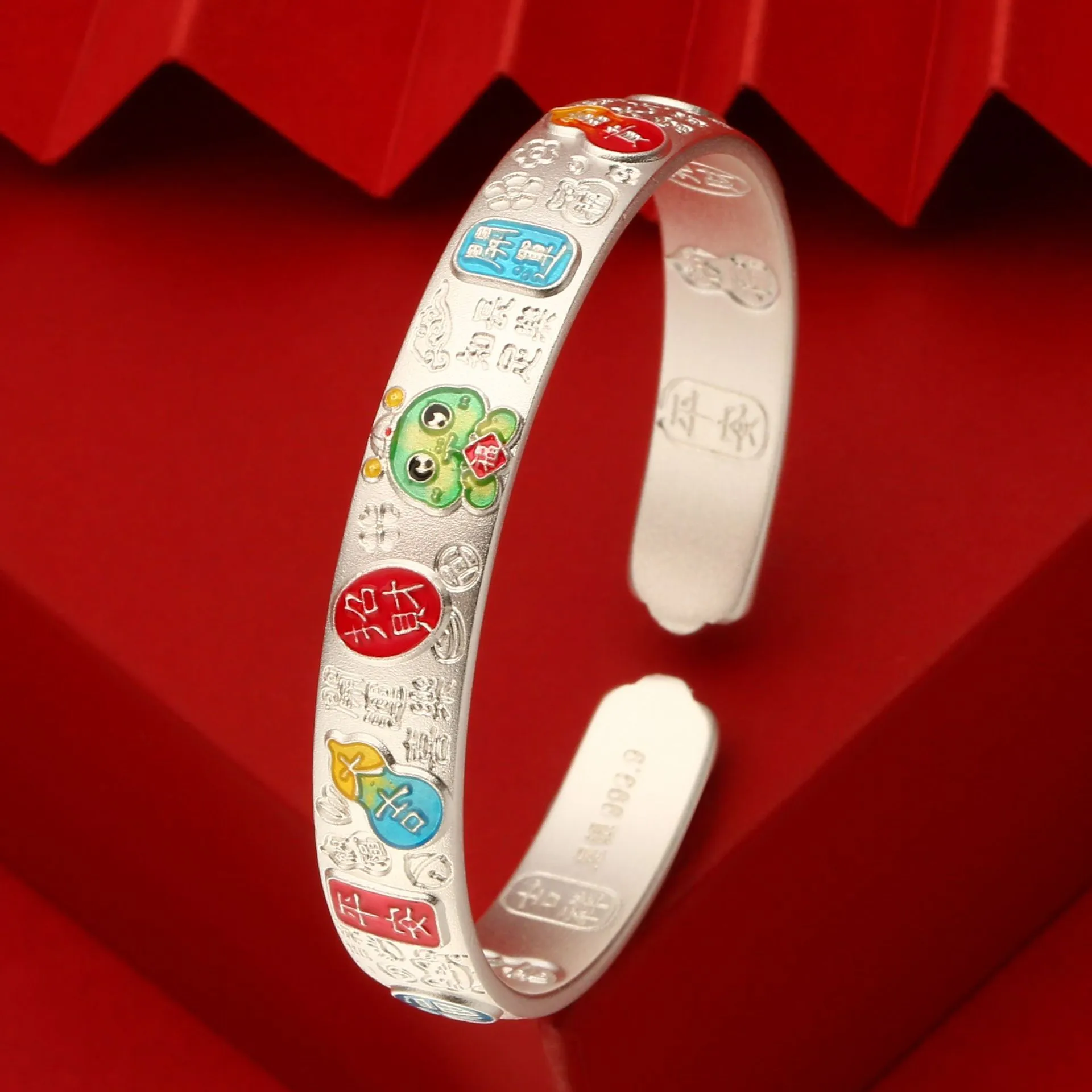 8025号足银999.9珐琅古法知足常乐手镯调节文艺国风直播爆款