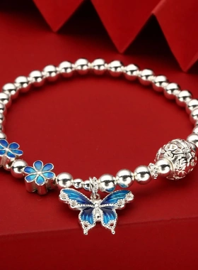 7934号足银999.9珐琅蓝色蝴蝶双梅花光珠手链国潮小众直播爆款