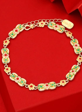 7299足银999.9宫廷风描金珐琅彩银蒲扇花手链12克爆款直播