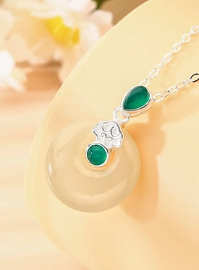 8756号 足银990和田玉平安扣项链新中式高级感秋冬精致轻奢