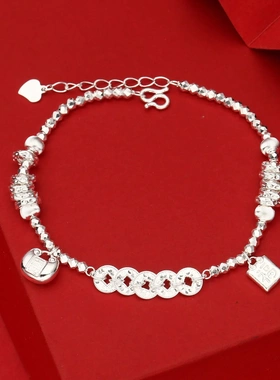 7914号足银999.9碎冰五帝钱平安胖福手链新中式轻奢原创直播爆款