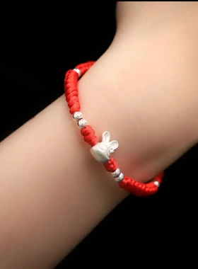 999纯银小兔手绳女足银本命年转运珠金刚结编织红绳手绳直播爆款