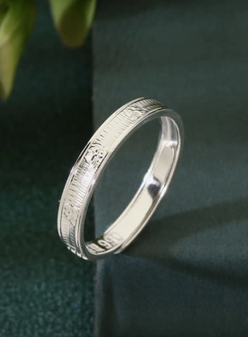 8179号足银990开口CNC拉丝四叶草戒指食指直销直播爆款