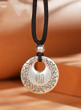 7014号S999纯银实心珐琅描金唐草吉言平安扣吊坠足银项链女