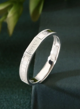 8180号足银990开口CNC Iloveyou戒指食指戒直销直播爆款