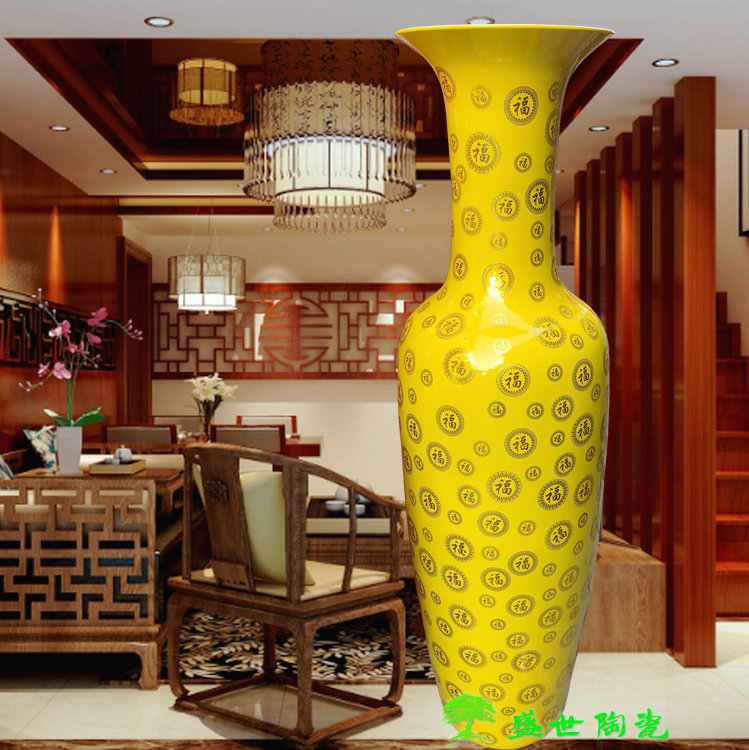 厂家直销瓷器景德镇客厅落地花瓶