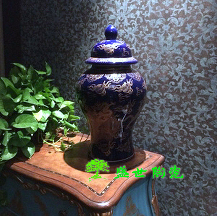 景德镇陶瓷器落地花瓶 深蓝色描金龙纹带盖子将军罐 客厅摆件