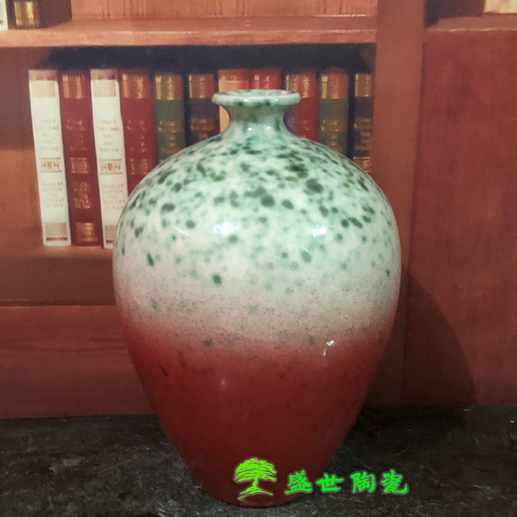 景德镇粉色点缀中式风落地大花瓶