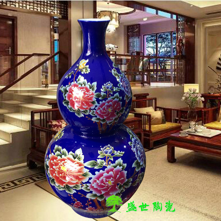 景德镇大号蓝色中式风落地花瓶