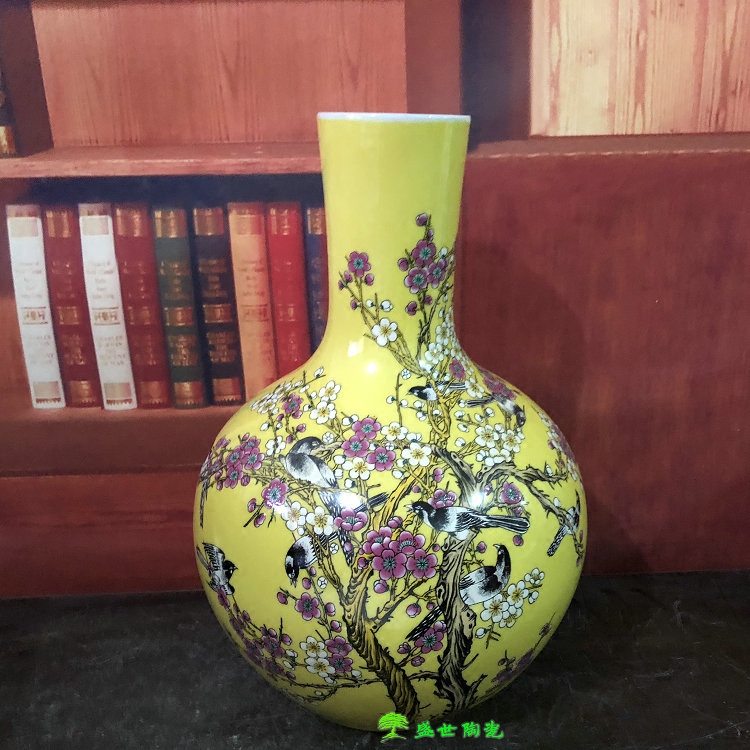 黄色喜上眉梢客厅摆件台面花瓶