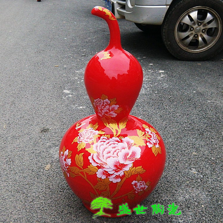 景德镇陶瓷器台面花瓶 红色描金牡丹葫芦客厅装饰摆件 大号